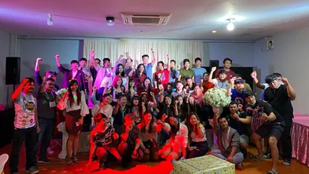 งานเลี้ยงสังสรรค์ปีใหม่ 2564 ภาพที่ 1