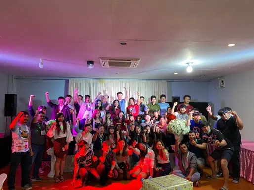 งานเลี้ยงสังสรรค์ปีใหม่ 2564 ภาพที่ 9