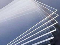 POLYCARBONATE, BULLET-PROOF GLASS: ESD PC